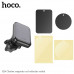 Hoco H24 Climber magnetic car holder (air outlet), магнитный, в решетку, black&grey