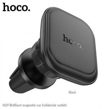 Hoco H29 Brilliant Magnetic Car Holder (air outlet), магнитный, в решетку, black