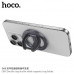 Hoco GH9 Double-ring double-sided magnetic ring holder, gray