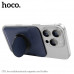 Hoco GT6 Joy multifunctional magnetic card holder, держатель карт, черный