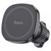 Hoco H34 Cheetah Magnetic Ring Car Holder (air outlet), магнитный, в решетку, black