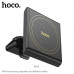 Hoco H46 Precious Ring Magnetic Car Holder (air outlet), магнитный, в решетку, black