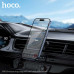 Hoco H46 Precious Ring Magnetic Car Holder (air outlet), магнитный, в решетку, black