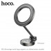 Hoco H51 Advantage Metal Ring Magnetic Car Holder , магнитный, на панель, black metal gray