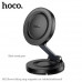 Hoco H61 Show Folding Ring Magnetic Car Holder (dashboard), магнитный, на панель, black