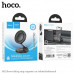 Hoco H61 Show Folding Ring Magnetic Car Holder (dashboard), магнитный, на панель, black