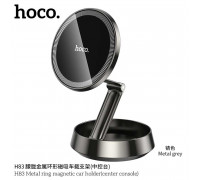 Hoco H83 Metal Ring Magnetic Car Holder (center console), магнитный, на панель, black
