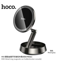 Hoco H83 Metal Ring Magnetic Car Holder (center console), магнитный, на панель, black