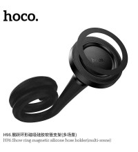 Hoco H96 Show Ring Magnetic Silicon  hose Holder (mul-scene), магнитный, black