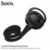 Hoco H96 Show Ring Magnetic Silicon  hose Holder (mul-scene), магнитный, black