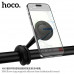 Hoco H96 Show Ring Magnetic Silicon  hose Holder (mul-scene), магнитный, black