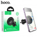 Hoco H56 Show Ring Magnetic Car Holder (air outlet), магнитный, в решетку, black