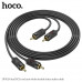 Hoco UPA29 Dual RCA red and white double lotus Audio Cable, 1.5m, black