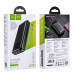 Hoco J72A 20000mah Easy Travel Power Bank, black