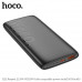 Hoco J122 10000mah Respect 22.5W + PD20w fully compatible power bank, PD20W+QC3.0, black