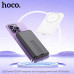 Hoco J125 5000mah Power PD20W Magnetic Wireless Charging Power Bank, white