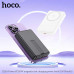 Hoco J125A 10000mah Power PD20W Magnetic Wireless Charging Power Bank, black