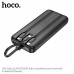 Hoco J132 Sabio 22.5W+PD20W 10000mah Power Bank with C+L cables, black