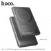 Hoco Q26 Joy PD20W 5000mah Magnetic Power Bank, Qi15W, black