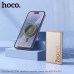 Hoco Q32 Bird PD20W 5000mah Wireless Magnetic Power Bank, Qi15W, metal gray