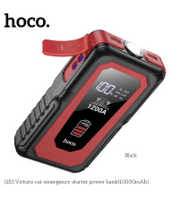 Пуско-зарядное устройство Hoco QS3 Victory Car Emergency Start-up power bank 10000 mah, 1200A, black