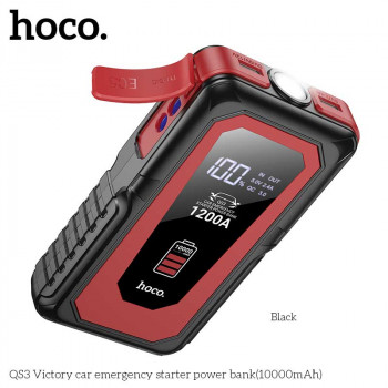 Пуско-зарядное устройство Hoco QS3 Victory Car Emergency Start-up power bank 10000 mah, 1200A, black