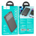 Hoco J121 10000mah Fast 22.5W + PD20w fully compatible power bank, PD20W+QC3.0, LED, black