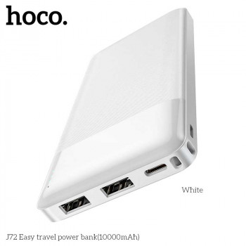 Hoco J72 10000mah Easy Travel Power Bank, white