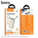 Hoco Q27A Jewel 33W 10000mah Power Bank with cable, SCP22.5w + USB-C 33w, LED digital dislay, gold