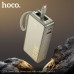 Hoco Q27A Jewel 33W 10000mah Power Bank with cable, SCP22.5w + USB-C 33w, LED digital dislay, gold