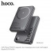 Hoco Q34 Clever PD20W 10000mah Wireless Magnetic Power Bank with digital display, Qi15W, metal gray