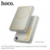 Hoco Q34 Clever PD20W 10000mah Wireless Magnetic Power Bank with digital display, Qi15W, titan. gold