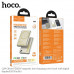 Hoco Q34 Clever PD20W 10000mah Wireless Magnetic Power Bank with digital display, Qi15W, titan. gold