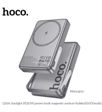 Hoco Q36A Sunlight PD20W 10000mah wireless magnetic power bank, с подставкой, Qi15W, metal grey
