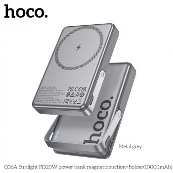 Hoco Q36A Sunlight PD20W 10000mah wireless magnetic power bank, с подставкой, Qi15W, metal grey