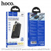 Hoco Q37 Graceful 22.5+PD20W 10000mah Power Bank, LED, build-in C&L cables, black