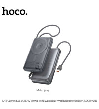 Hoco Q43 Clever dual PD20W 10000mah Power Bank with cable+watch charger+holder, Qi15W, metal gray