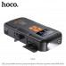 Пуско-зарядное устройство Hoco QS2 Land portable smart air pump with Start-up power bank 8000 mah