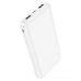 Hoco J100 High-ranking 10000mah Power Bank, white