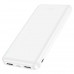 Hoco J100 High-ranking 10000mah Power Bank, white
