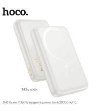 Hoco J141 10000mah Grace PD20W Magnetic ultra-thin Power Bank, white