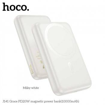 Hoco J141 10000mah Grace PD20W Magnetic ultra-thin Power Bank, white