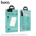 Hoco J141 10000mah Grace PD20W Magnetic ultra-thin Power Bank, white