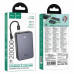 Hoco J170A 20000mah Starlight PD20W+QC3.0 22.5w Power Bank, CCU, gray