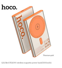 Hoco Q32 Bird PD20W 5000mah Wireless Magnetic Power Bank, Qi15W, titanium gold