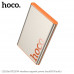 Hoco Q32 Bird PD20W 5000mah Wireless Magnetic Power Bank, Qi15W, titanium gold