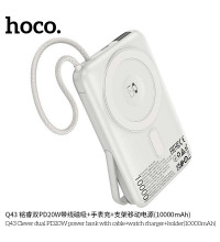 Hoco Q43 Clever dual PD20W 10000mah Power Bank with cable+watch charger+holder, Qi15W, silver