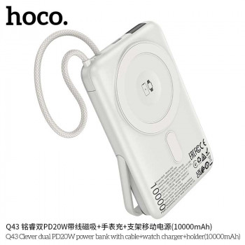Hoco Q43 Clever dual PD20W 10000mah Power Bank with cable+watch charger+holder, Qi15W, silver