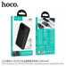 Hoco J154 10000mah Victorious PD20W+QC3.0 22.5w Power Bank, black