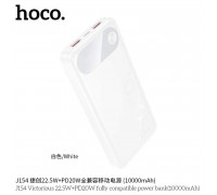 Hoco J154 10000mah Victorious PD20W+QC3.0 22.5w Power Bank, white